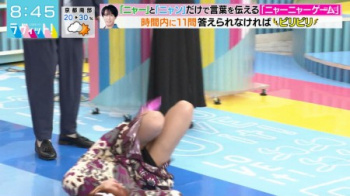 王林さん、ずっと見てられる黒パンチラと腋サービスの画像