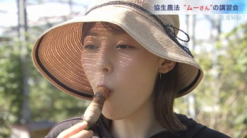 上村彩子アナ、農園を一瞬で性的に変えてしまうの画像