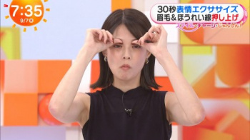 フジの女子アナさん、こういうのでいいんだよっていう腋チラ祭りの画像