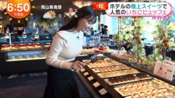 めざましリポーターさん、デカパイが気になってビュッフェに集中できないの画像