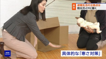 山内泉アナ、パンツスーツとタイトスカートで男を狂わせてしまうの画像