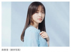 【朗報】森香澄さん(28)、女教師役「オトナの授業」でドラマ初主演決定ｗｗｗｗｗの画像