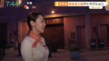 森千晴アナ、ニットパイのインナー透けで完全に許されるの画像