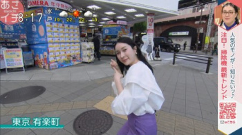 森田茉里恵アナ、どっしりとしたプリケツのピタパン祭りの画像