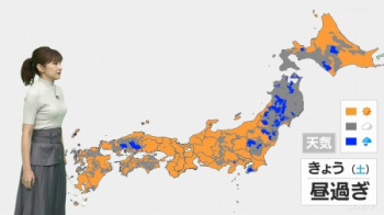 美人気象予報士さん、こういうのでいいんだよっていう盛り上がりの画像
