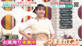ブランチリポーターさん、お腹周りが気になって通販に集中できないの画像