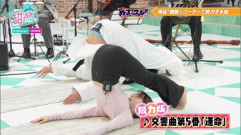 美人ヨガインストラクターさん、ピタピタなプリプリ美尻がたまらないの画像
