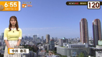 テレ朝の気象予報士さん、たっぷりお乳をカメラで下からなめられるの画像