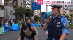 大雨のニュースで映ったラッキーすケベ画像まとめの画像