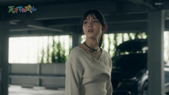 Eテレで映った健全な胸の膨らみと下半身画像まとめの画像