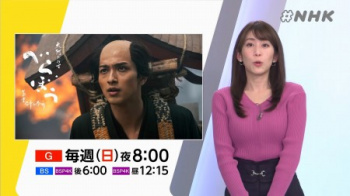 中川安奈アナ、べらぼうなデカパイが盛り上がってしまうの画像