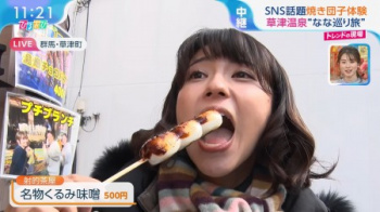 御手洗菜々アナ、昼間から豪快に素材を提供してしまうの画像