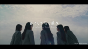 【朗報】乃木坂6期生、「11名の加入が決定！」明日の午前11時に1人目発表ｗｗｗｗｗの画像