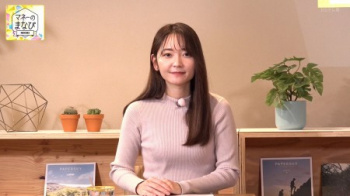 竹﨑由佳アナ、ニットちっぱいを横アングルで撮られてしまうの画像