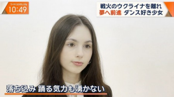 【画像】ウクライナ美少女さん、ご当地アイドルのセンターになるwwwwwの画像