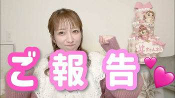 【朗報】辻希美さん(37)、妊娠(7年ぶり5回目)の画像