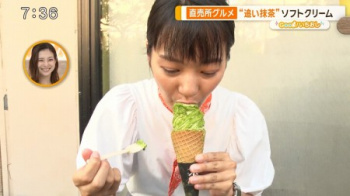 紀真耶アナ、朝から豪快に素材を提供してしまうの画像