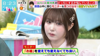 【画像】元AKB48・本田仁美さん(23)、変わり果てた姿で発見されるの画像