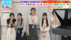 【画像】全員可愛いインターンさん、TBSで発見されるwwwwwの画像