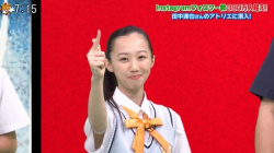 最近のおはスタさん、脇とスカートの中をチラ見せしてくれるの画像