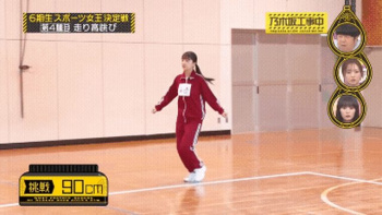 【GIF動画】乃木坂6期生・海邉朱莉さん(18)、パイオツカイベーのお知らせの画像
