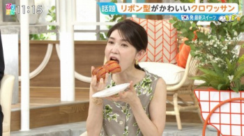 【画像】友利新(47)とかいう美熟女の皮膚科医wwwwwの画像