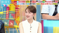 【朗報】畑芽育さん(23)、無事に育成成功するwwwwwの画像