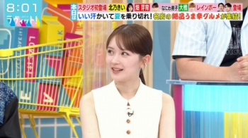 【朗報】畑芽育さん(23)、無事に育成成功するwwwwwの画像