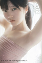 【画像】本田真凜さん(23)、初写真集で鍛え上げられた美ボディを披露wwwwwの画像
