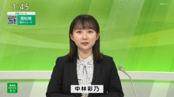【画像】NHK高松の女子アナさん、合法□リが全国に見つかってしまうwwwwwの画像