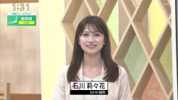【画像】美人すぎるディレクターさん、NHK福岡で発見されるｗｗｗｗｗの画像