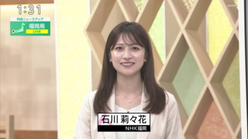 【画像】美人すぎるディレクターさん、NHK福岡で発見されるwwwwwの画像