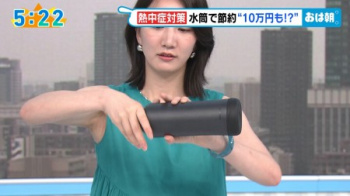 関西の女子アナさん、腋と胸にステータスを全振りしてしまうの画像