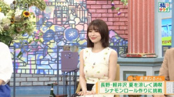 長濱ねるさん、垂れパイ写真集を宣伝しまくってしまうの画像
