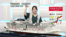 【画像】テレ東さん、通常運転。の画像