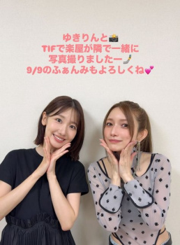 【画像】柏木由紀さん(34)と後藤真希さん(39)が並んだ結果ｗｗｗｗｗの画像