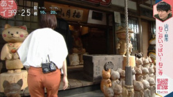 NHKの女子アナさん、全国各地でたくましいお尻を見せつけるの画像