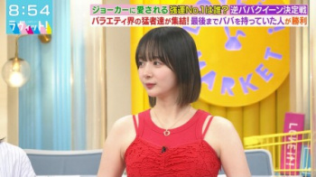 ラヴィットさん、朝から腋チラとケツ電流が見放題だったの画像