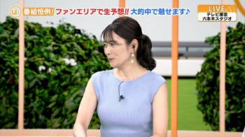 【画像】テレ東の美熟女アナさん(49)、胸が気になって競馬に集中できないｗｗｗｗｗの画像