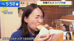 【画像】東大卒の女子アナさん、素材すぎる極太ソーセージを咥えてしまうwwwwwの画像