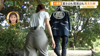 【GIF動画】テレ朝の女子アナさん、美尻にスーツが食い込んでしまうwwwwwの画像