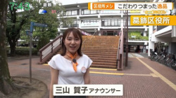 テレ朝の若手女子アナさん、順調に巨胸化が進むの画像