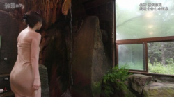 温泉美女さん、濡れタオルからパンツが完全に透けてしまうの画像