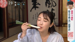 【GIF動画】元アイドルのNHK女子アナさん、極太ネギを咥えてしまうｗｗｗｗｗの画像