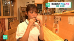 【画像】合法□リのNHK女子アナさん、ポニテで素材を提供してしまうｗｗｗｗｗの画像