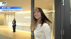 【画像】トラウデン直美さん(26)、持続可能な横乳を見せつけるｗｗｗｗｗの画像