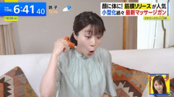 【画像】元NHKの女子アナさん(32)、TBSで電マを当ててしまうwwwwwの画像