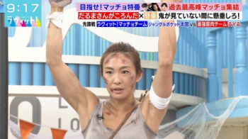 【画像】ラヴィットさん、朝からたくましい腋を見せてくるwwwwwの画像