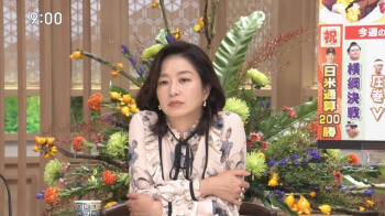 【GIF動画】膳場貴子アナ(50)、完全に油断してしまうｗｗｗｗｗの画像