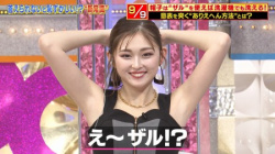 ゆうちゃみ、惜しげもなく綺麗な腋を見せてくれるの画像